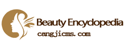Beauty Encyclopedia